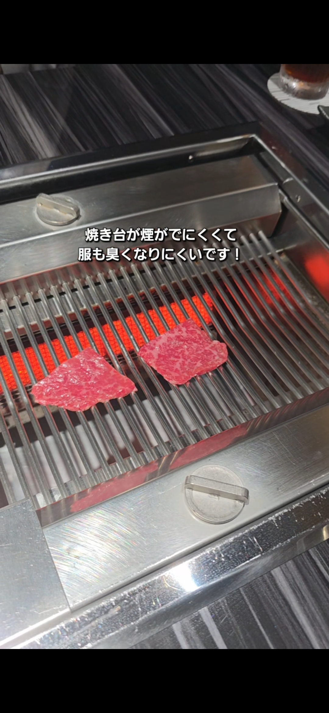 焼肉 まる喜さんでいただいたお肉・コース料理