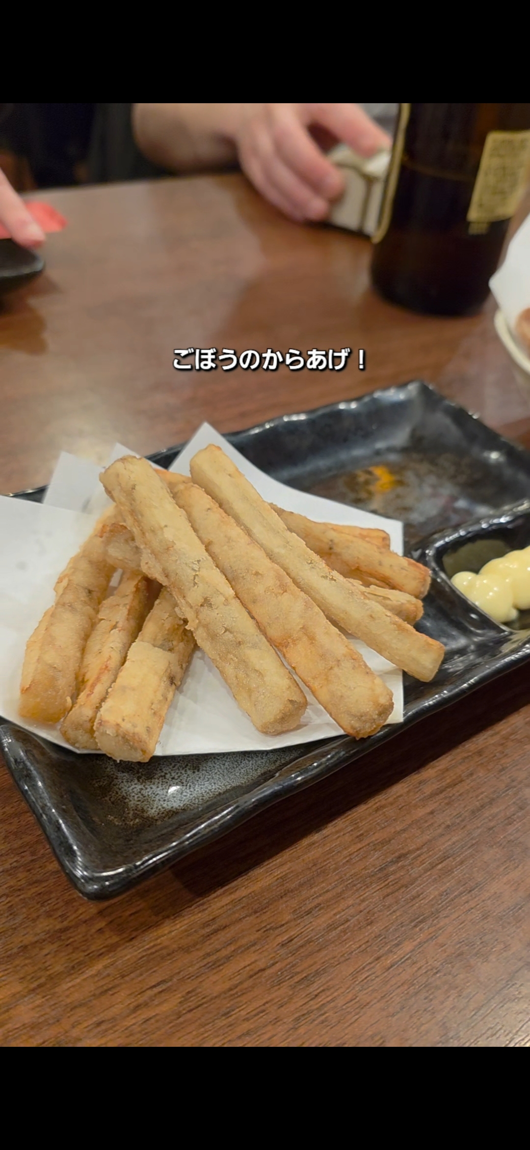 鶏や たびたび 伊丹 料理