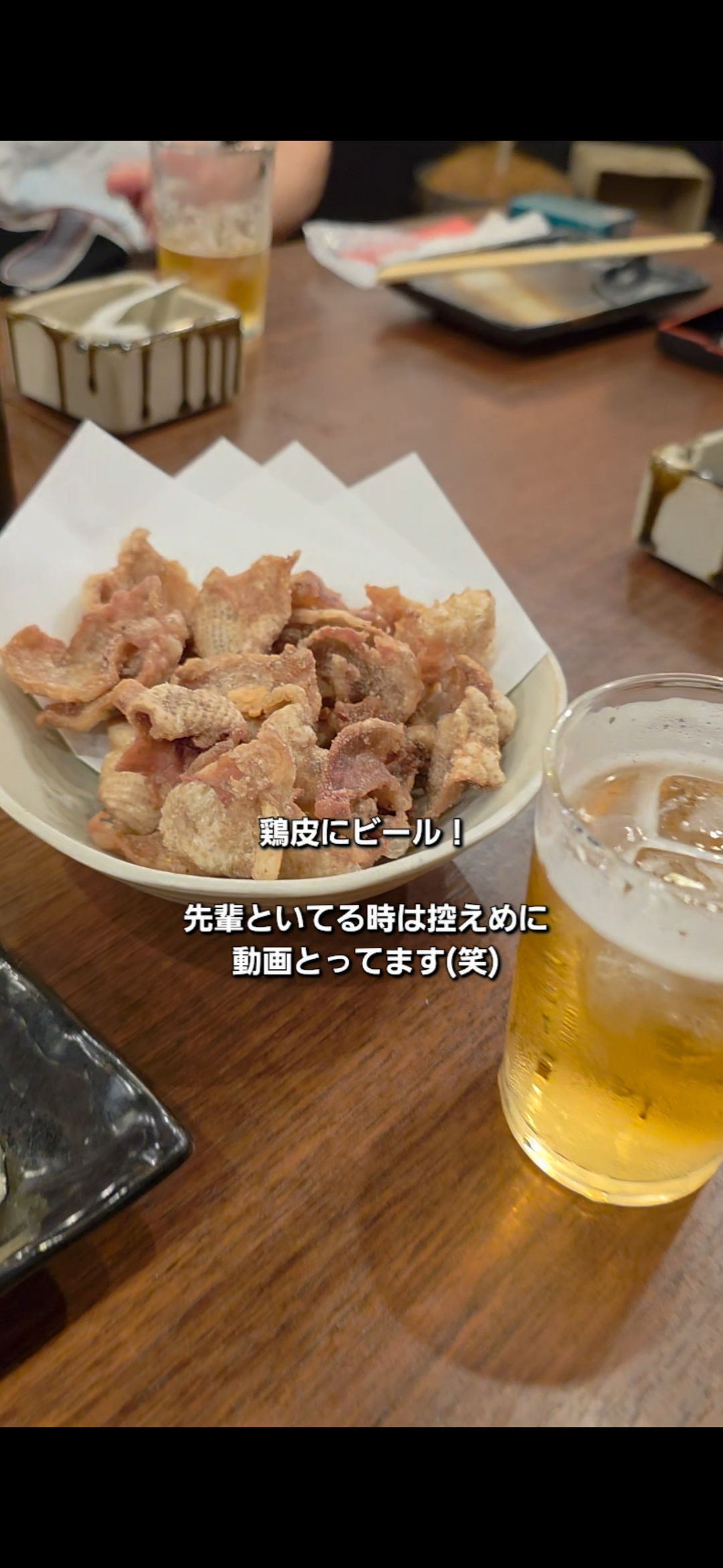 鶏や たびたび 伊丹 料理