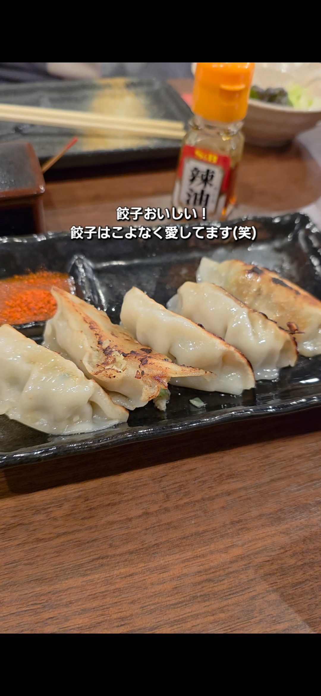 鶏や たびたび 伊丹 料理