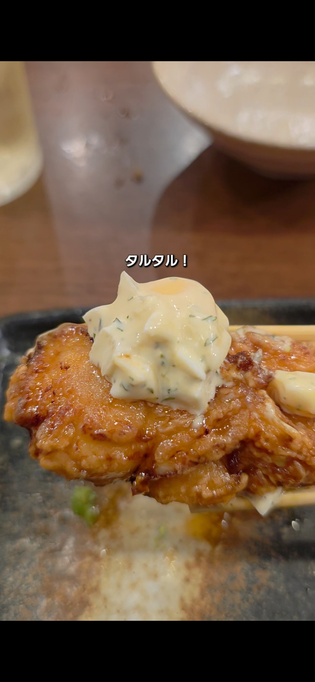 鶏や たびたび 伊丹 料理