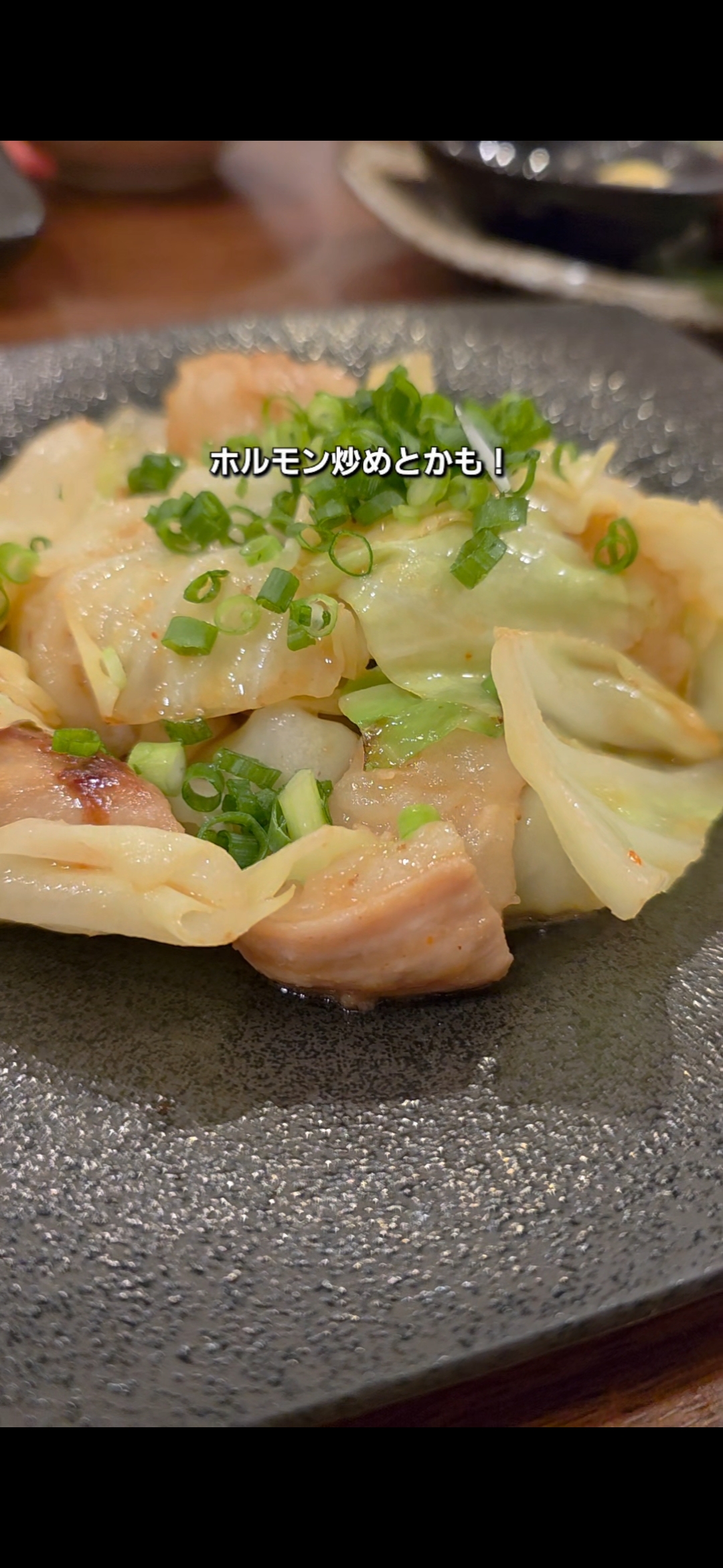 鶏や たびたび 伊丹 料理