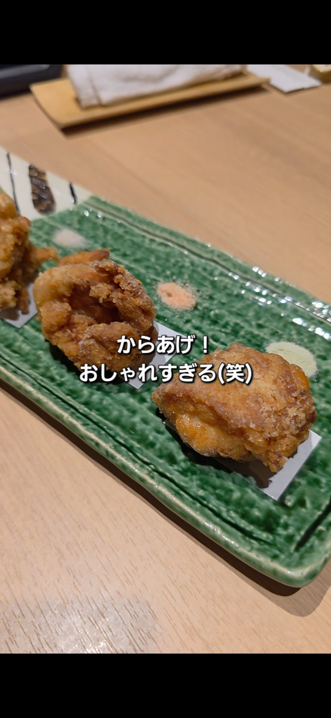 食を楽しむお店 近吉でいただいた唐揚げ